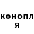 Экстази Cube tvoy Clown