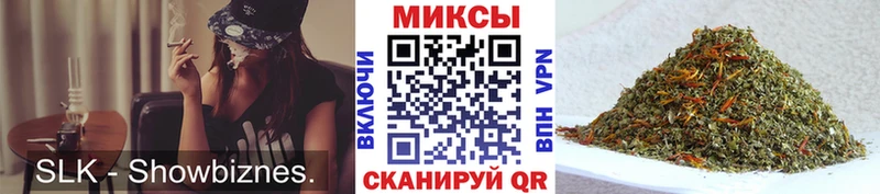 БУТИРАТ Butirat  Купить закладки  Мглин 