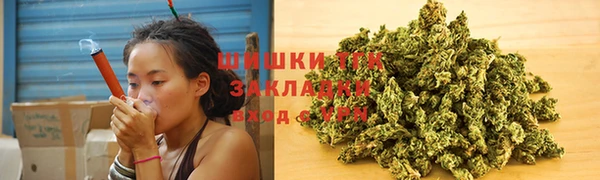 меф Волоколамск