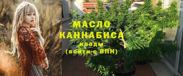первитин Верхнеуральск