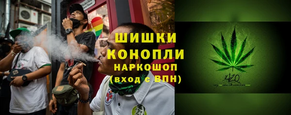 таблы Верея