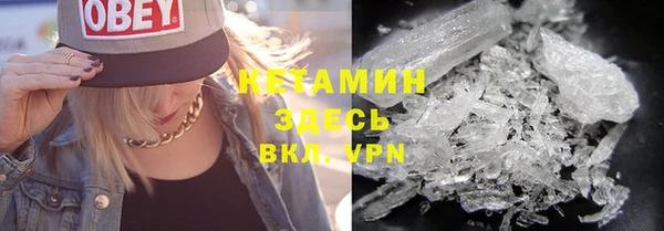 таблы Верея