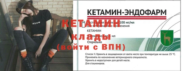 таблы Верея