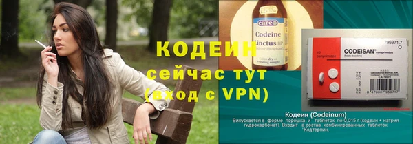 таблы Верея