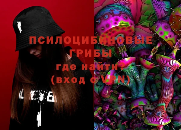 таблы Верея
