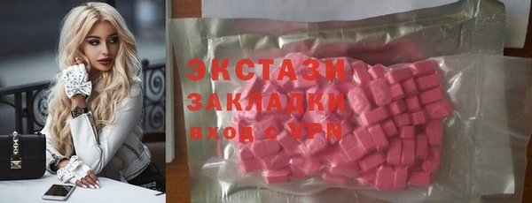 таблы Верея
