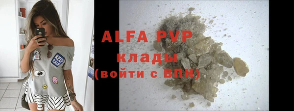 таблы Верея