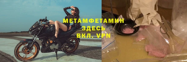 гашиш Верхний Тагил