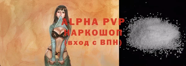 гашиш Верхний Тагил