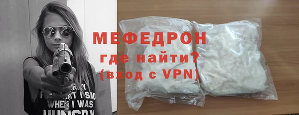 гашиш Верхний Тагил