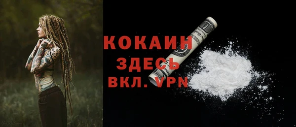 гашиш Верхний Тагил