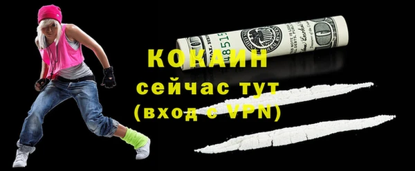 гашиш Верхний Тагил