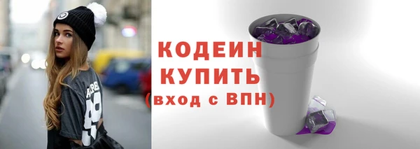 таблы Верея