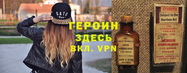 таблы Верея