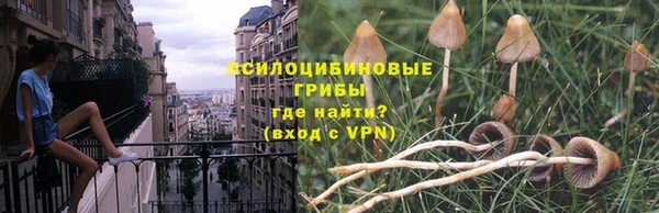 первитин Верхнеуральск