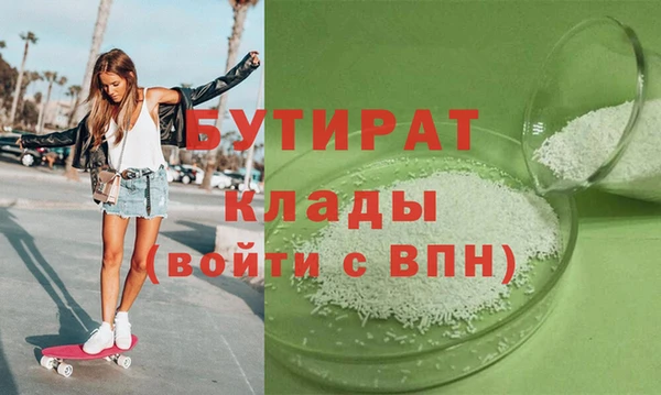 таблы Верея