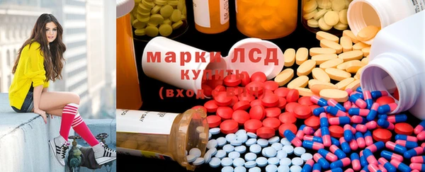 первитин Верхнеуральск