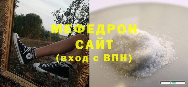 таблы Верея