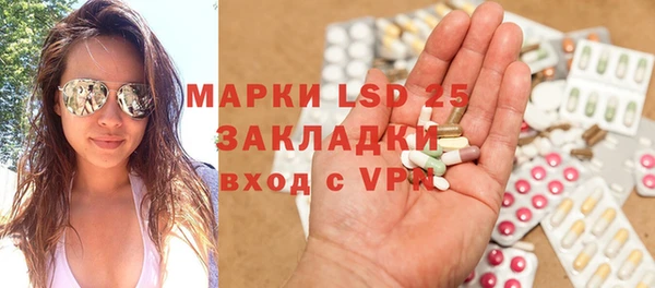 гашиш Верхний Тагил