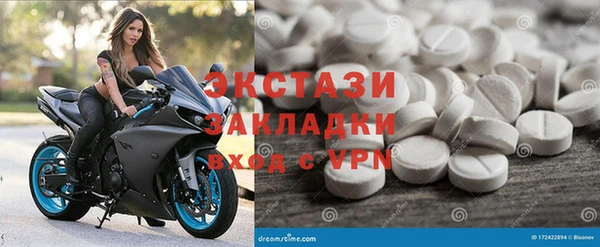 гашиш Верхний Тагил