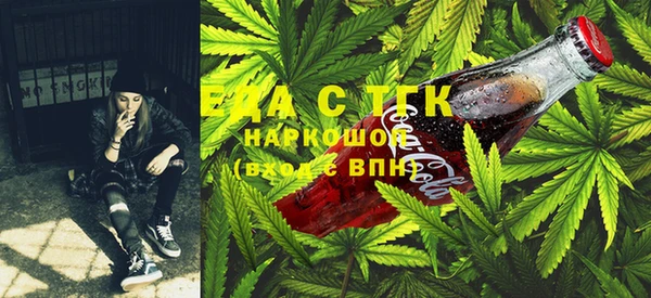гашиш Верхний Тагил