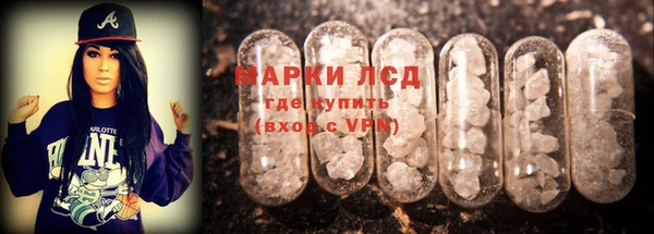 первитин Верхнеуральск
