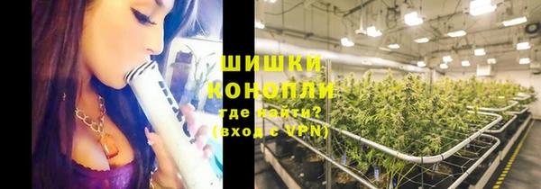 меф Волоколамск