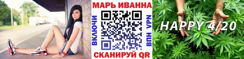 Бошки марихуана марихуана  Купить  Мглин 